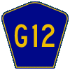 County Road G12